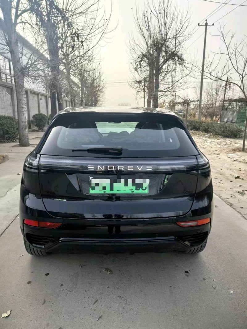 保定23年天际汽车ME59