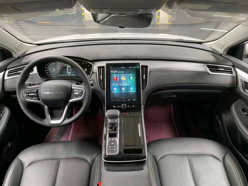 成都23年荣威i69