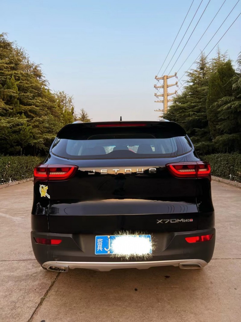 潍坊22年奇瑞捷途X709