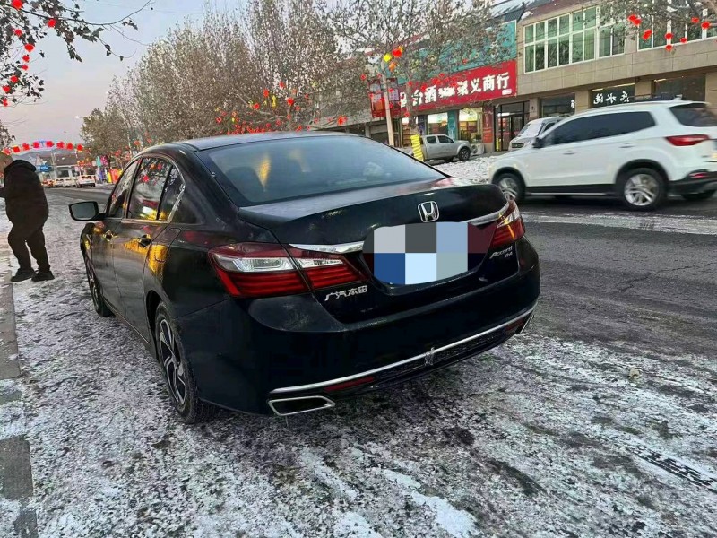 邢台17年本田雅阁2