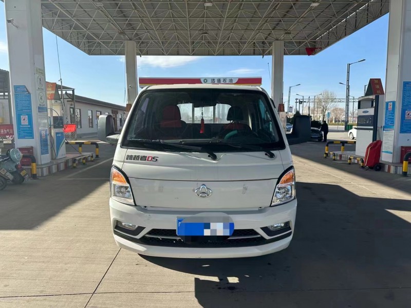 榆林20年长安汽车跨越1