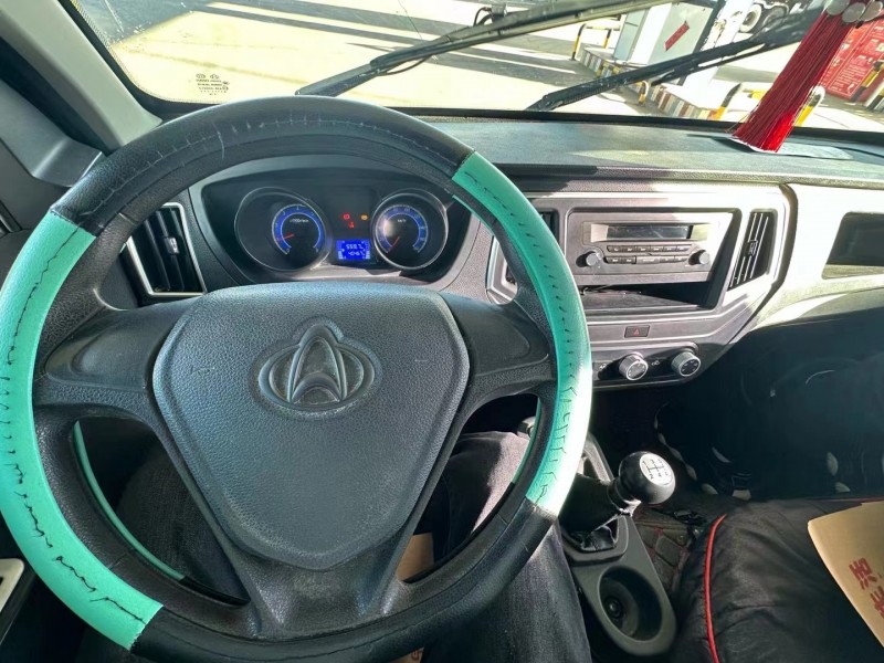 榆林20年长安汽车跨越8