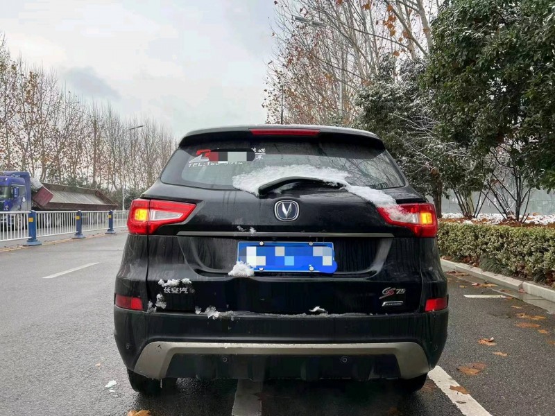 馬鞍山15年長安汽車CS759