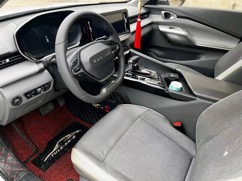 徐州21年寶駿RC55