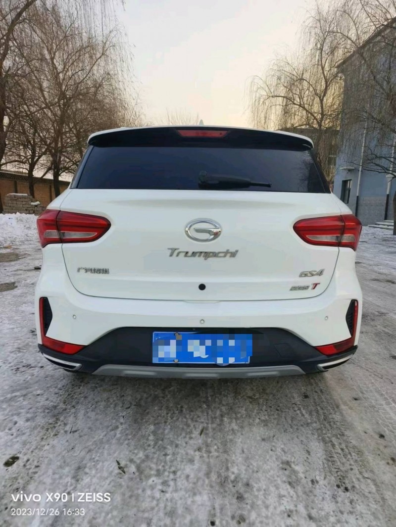 保定19年传祺GS49