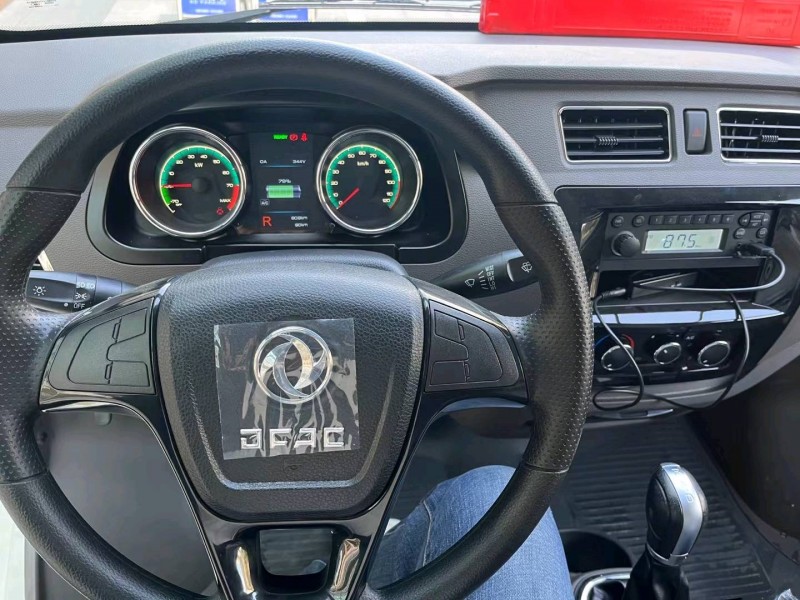 武汉23年东风御风9