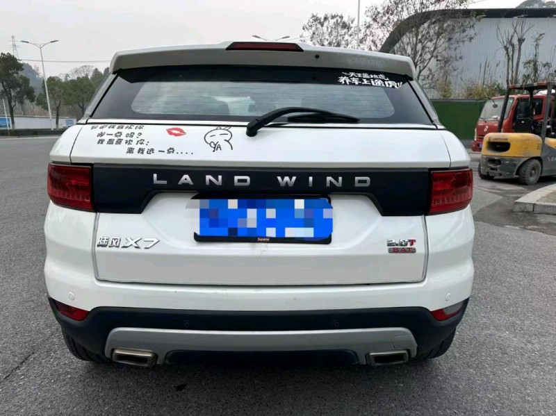 武汉16年陆风X72