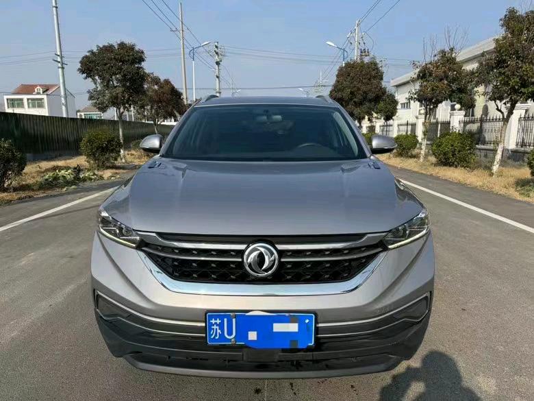 盐城21年东风AX7pro1