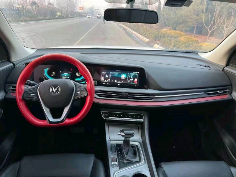 枣庄20年长安汽车CS555