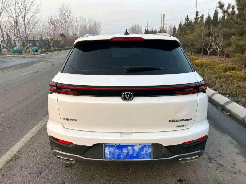 枣庄20年长安汽车CS557