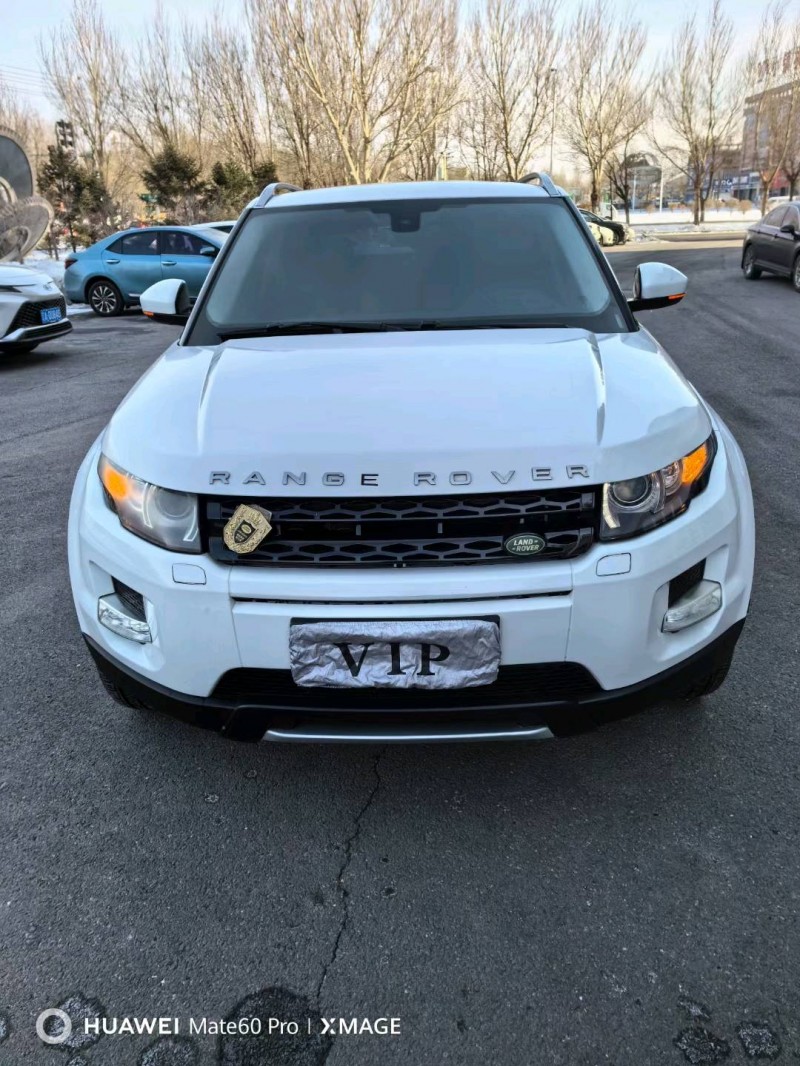 沈阳14年路虎极光1