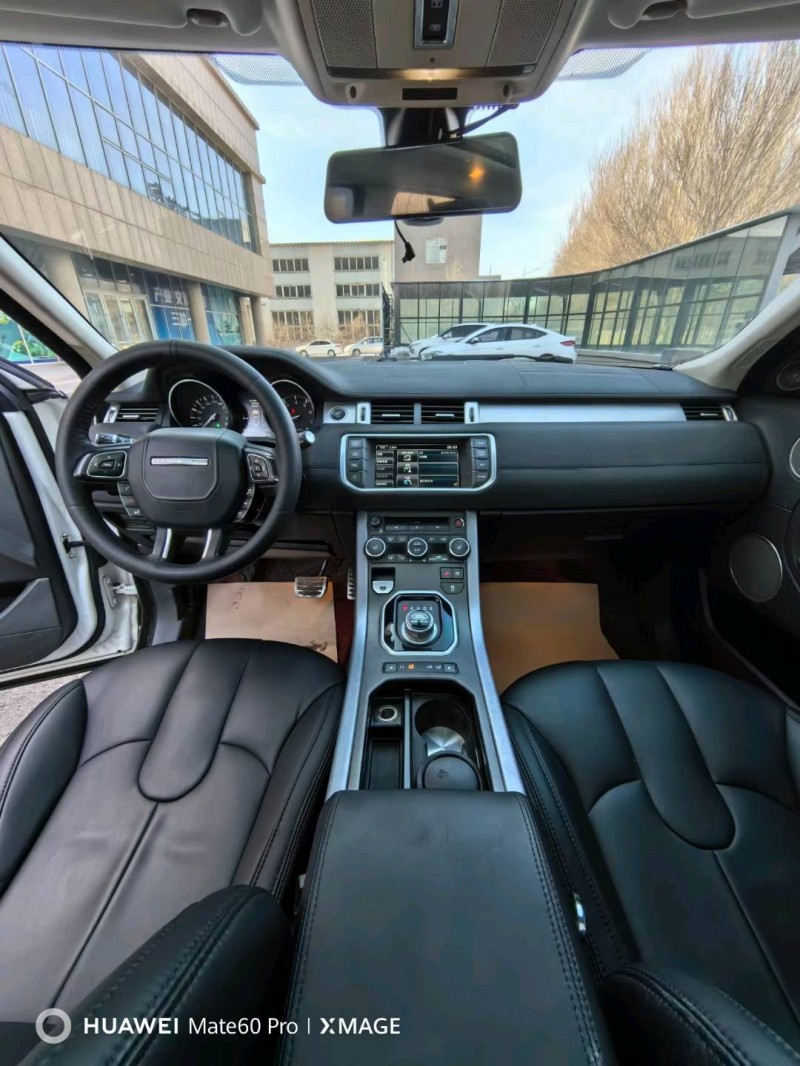 沈阳14年路虎极光2