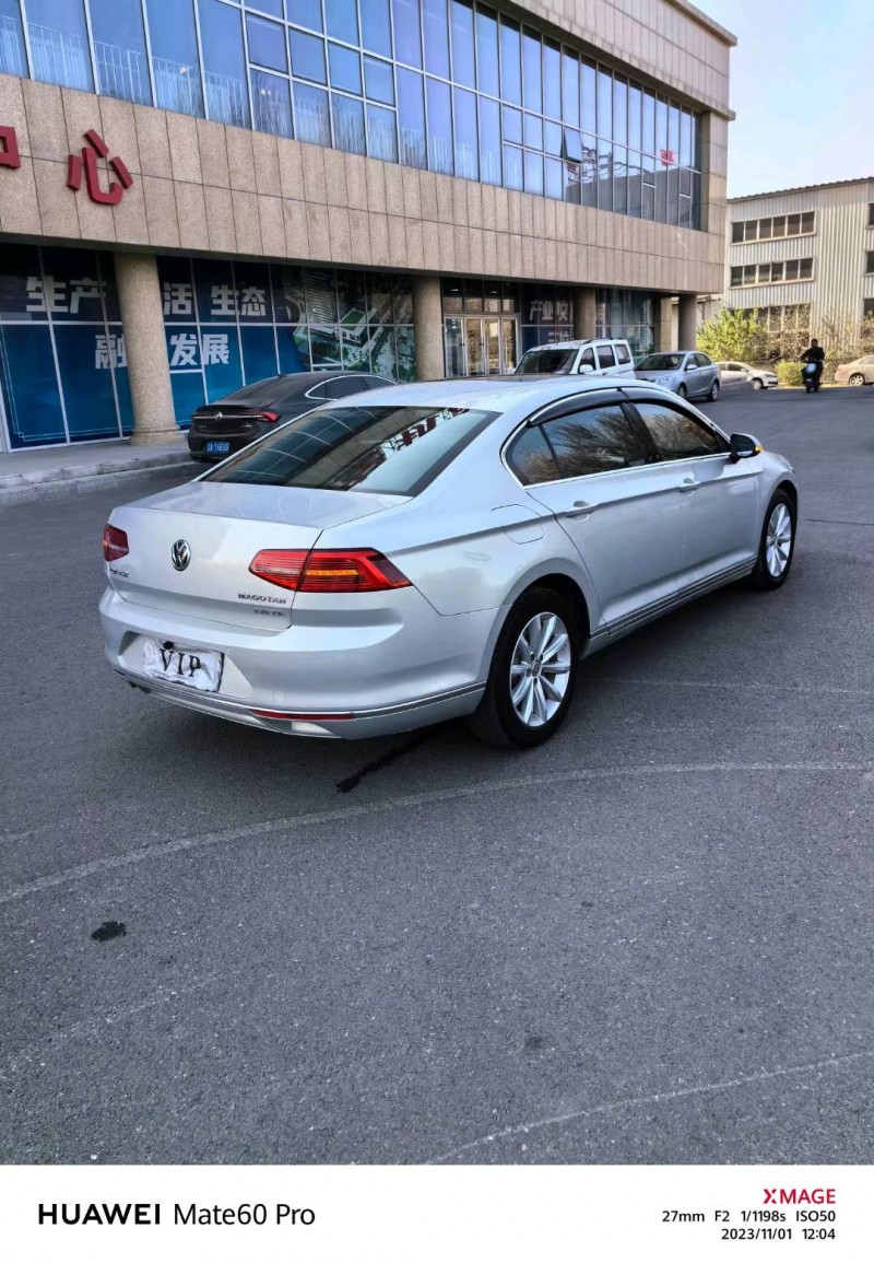 沈阳17年大众迈特威5