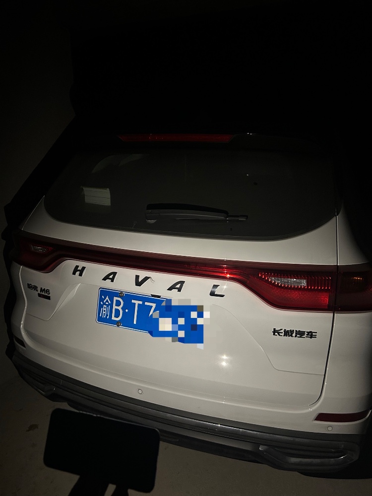 重庆23年哈弗M61