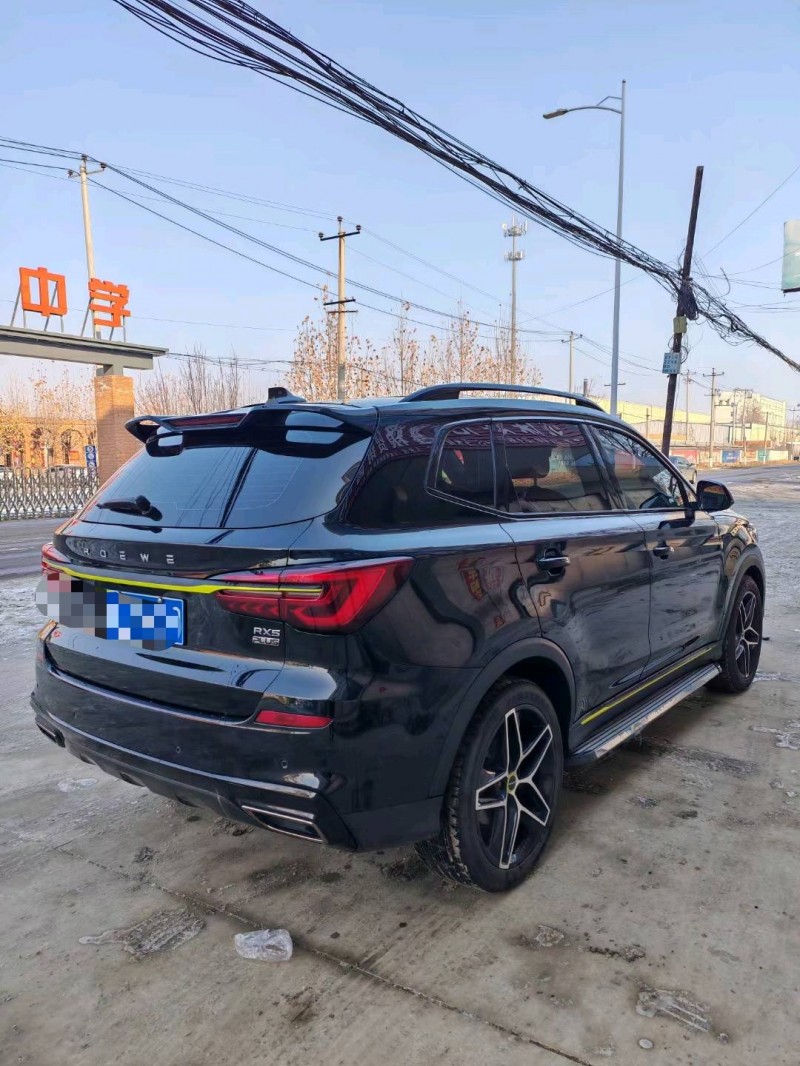 保定22年荣威RX57