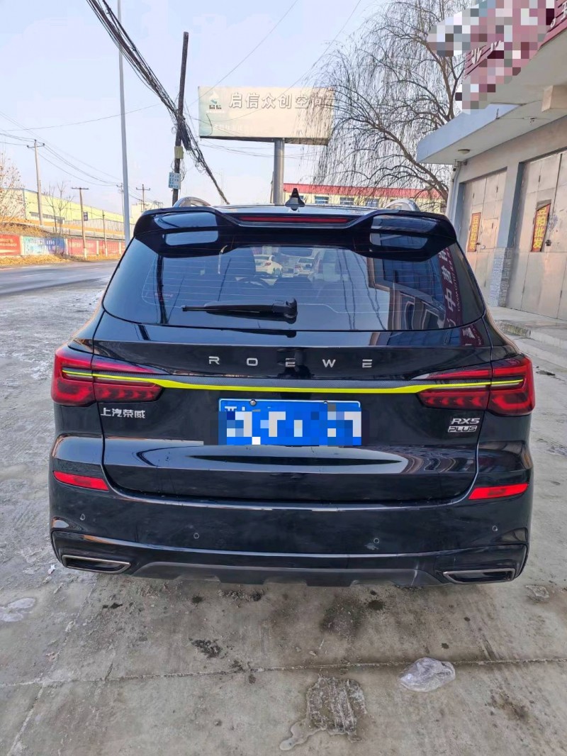 保定22年荣威RX59