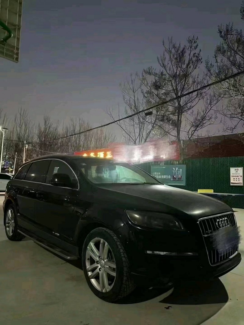 聊城07年奥迪Q72