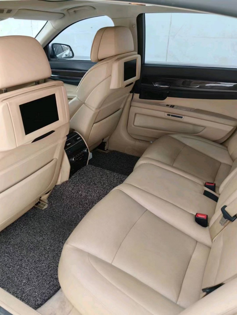 保定11年宝马7系5