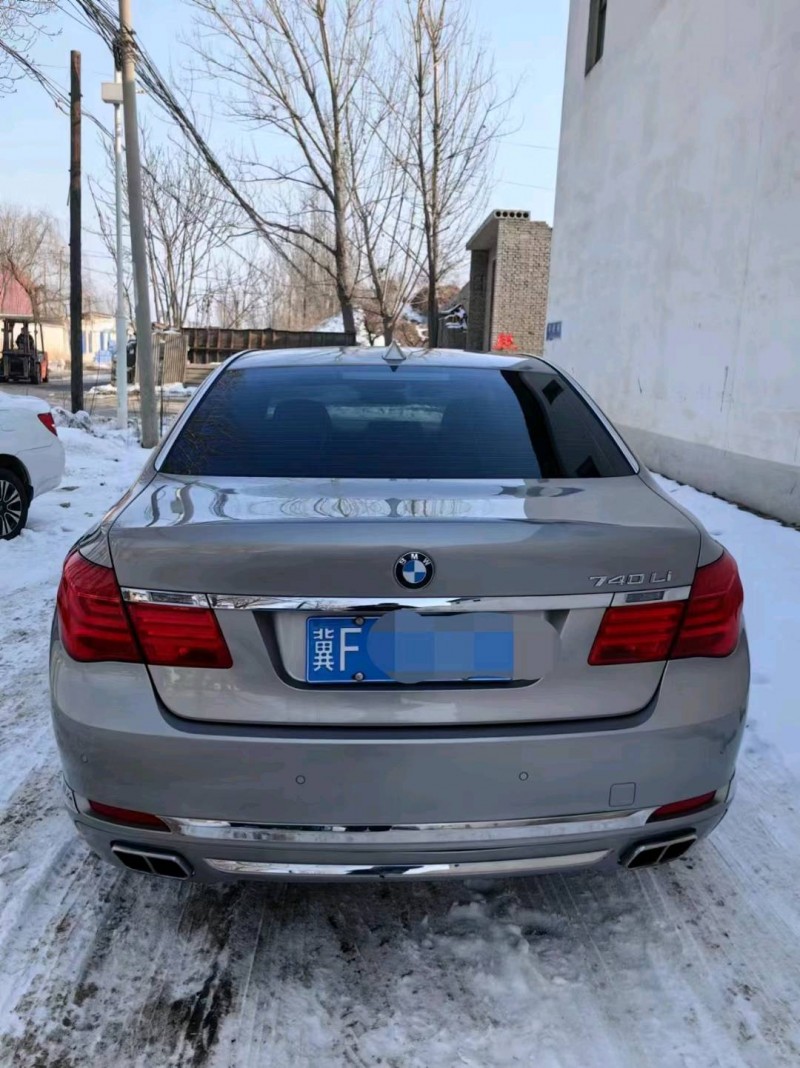 保定11年宝马7系9