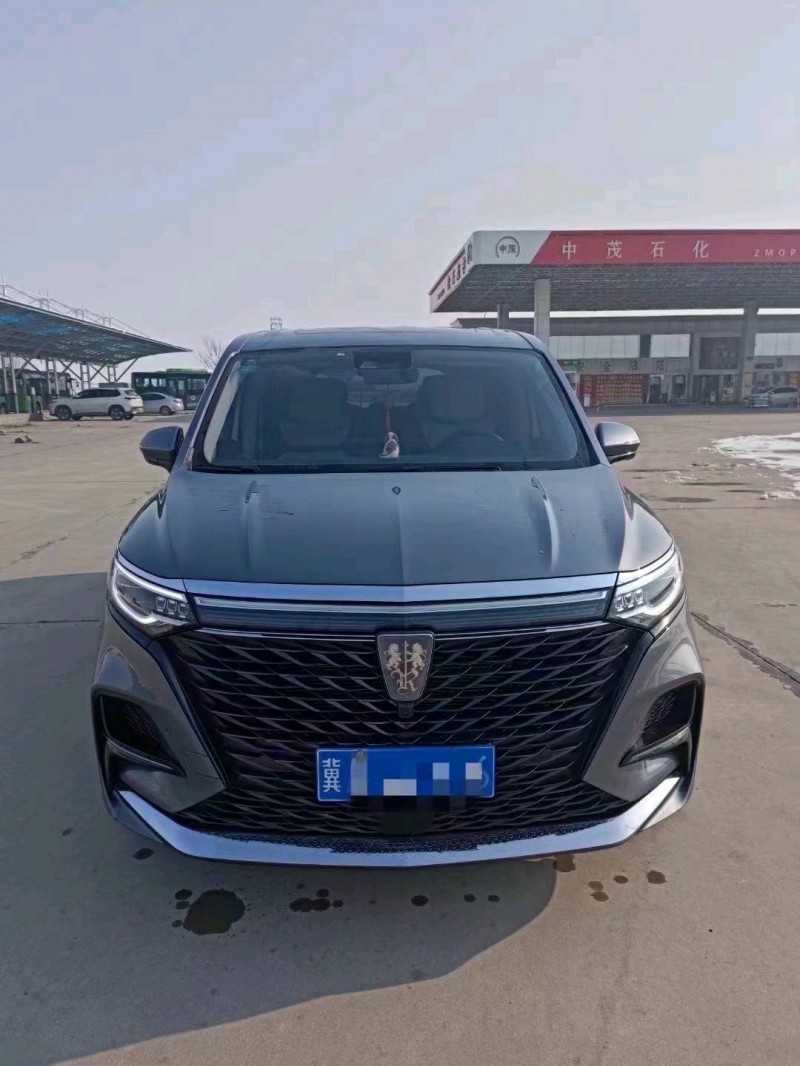 邯郸20年荣威IMAX81