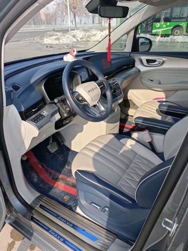 邯郸20年荣威IMAX84