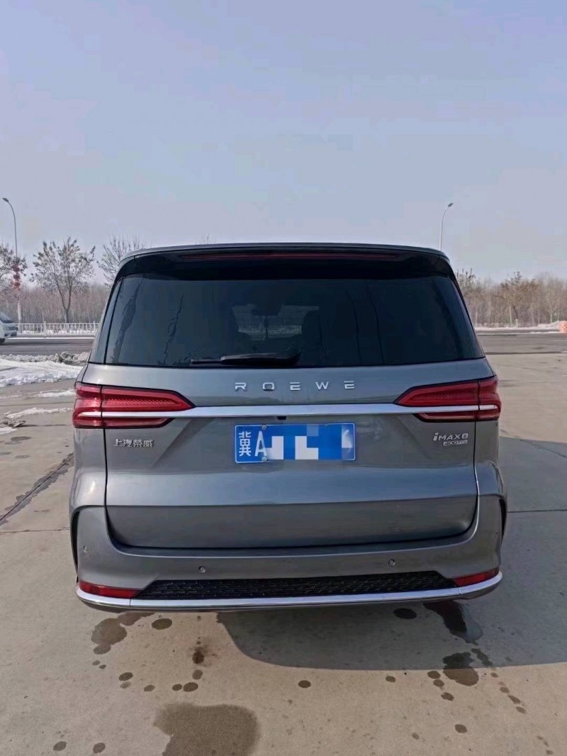 邯郸20年荣威IMAX85