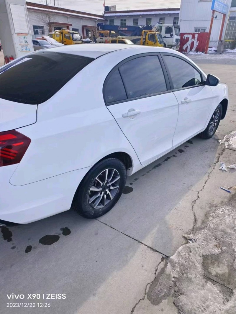 保定20年吉利帝豪7