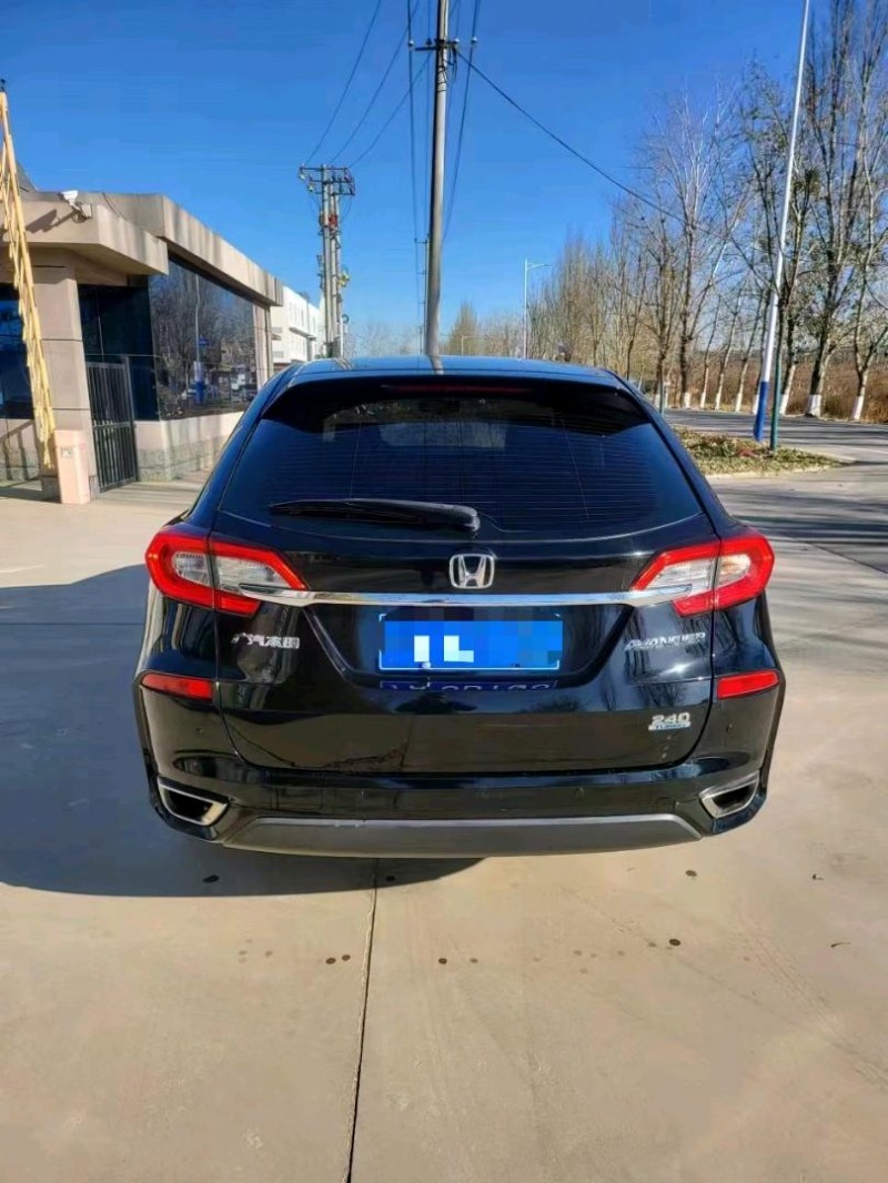 保定18年本田冠道9