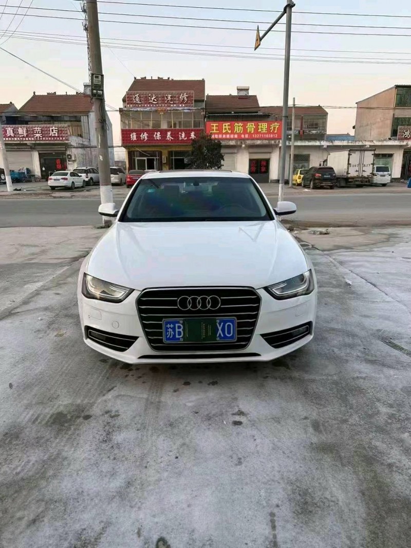 常州15年奥迪A4L1