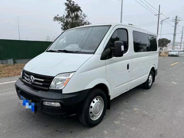 盐城20年大通V803