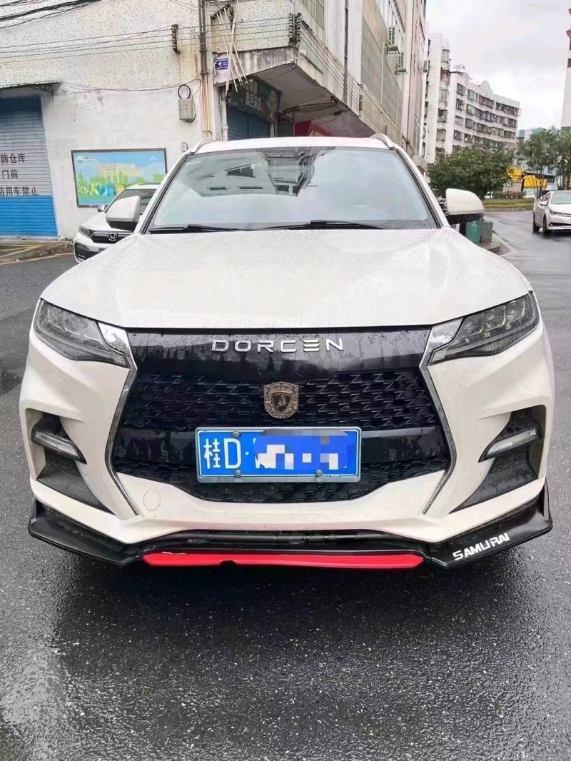 汕头18年大乘G701