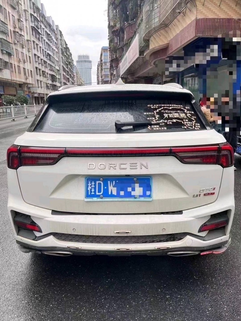 汕头18年大乘G704