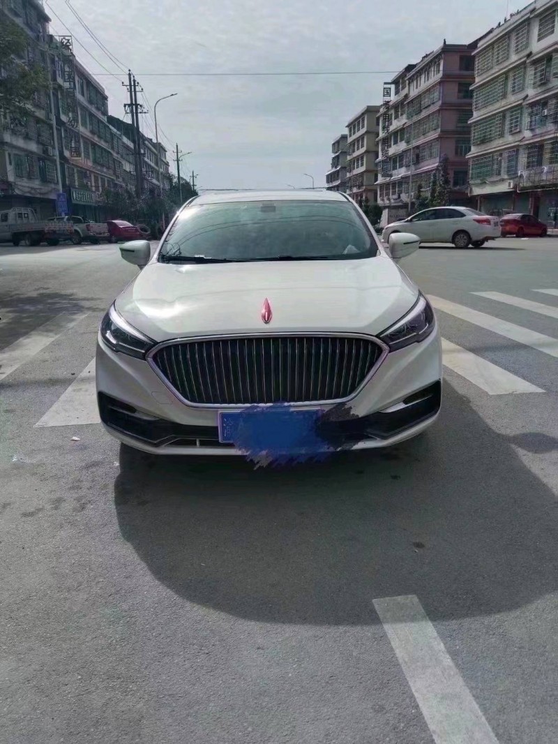 衡陽18年紅旗H51