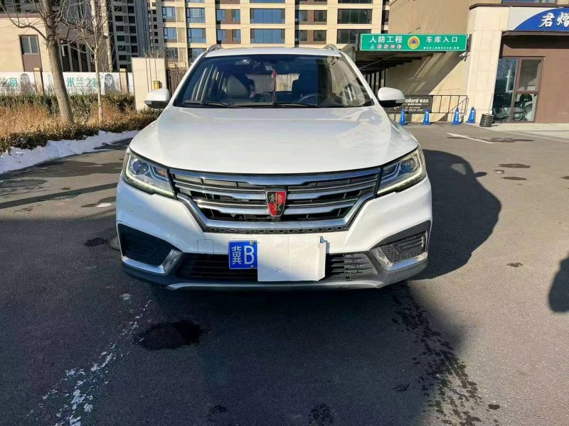 邯郸19年荣威RX31