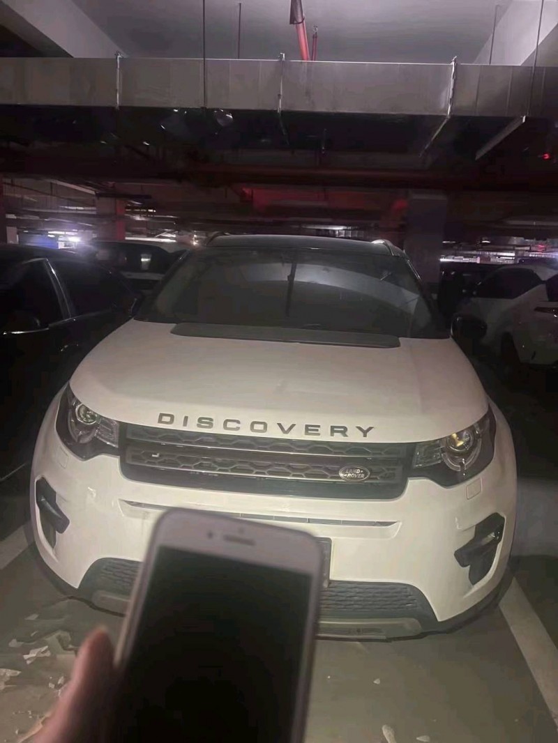 淄博18年路虎发现神行1