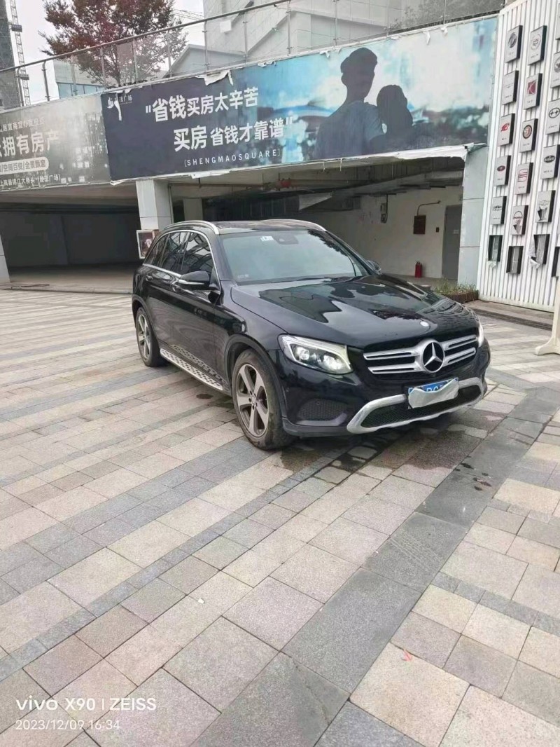 邢台16年奔驰GLC5