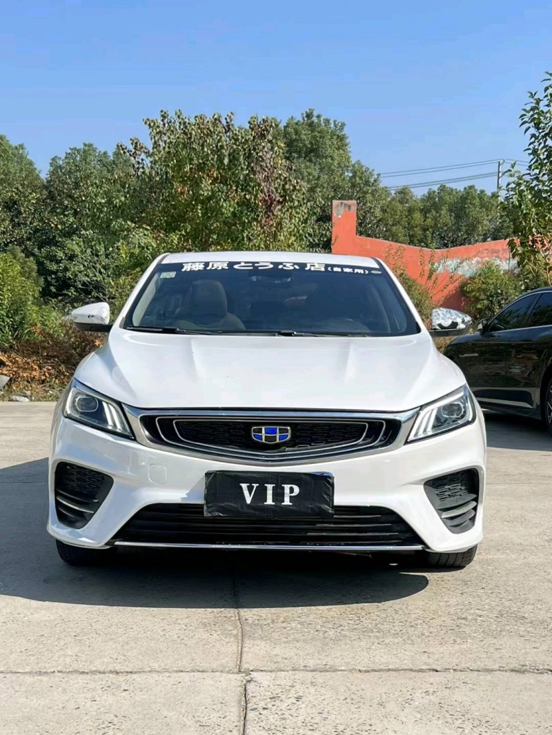 襄阳18年吉利缤瑞1