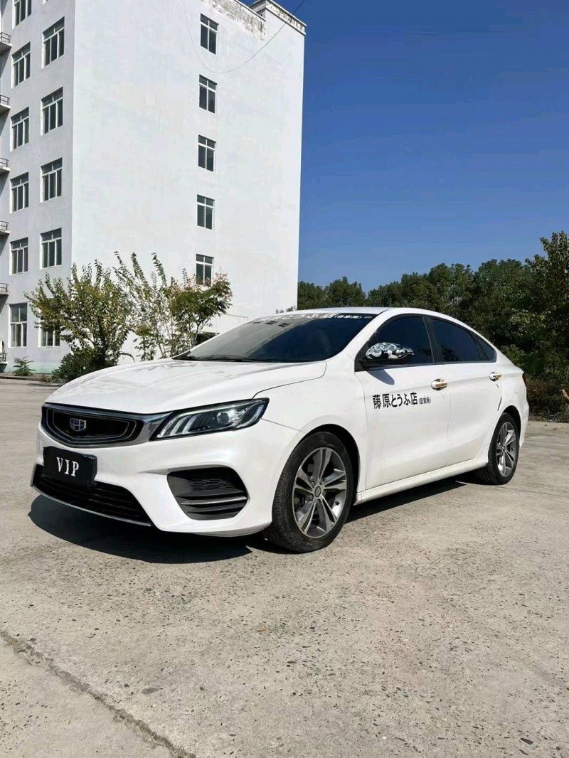 襄阳18年吉利缤瑞3