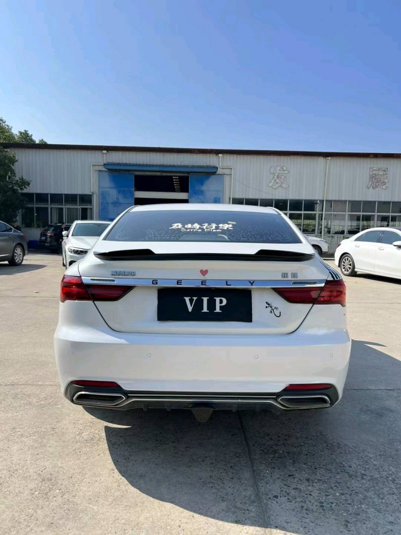 襄阳18年吉利缤瑞9