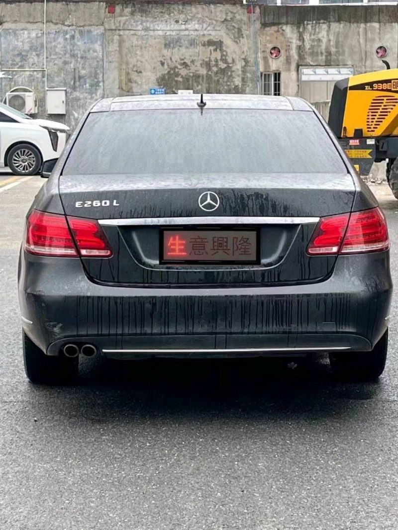 广州13年奔驰E3