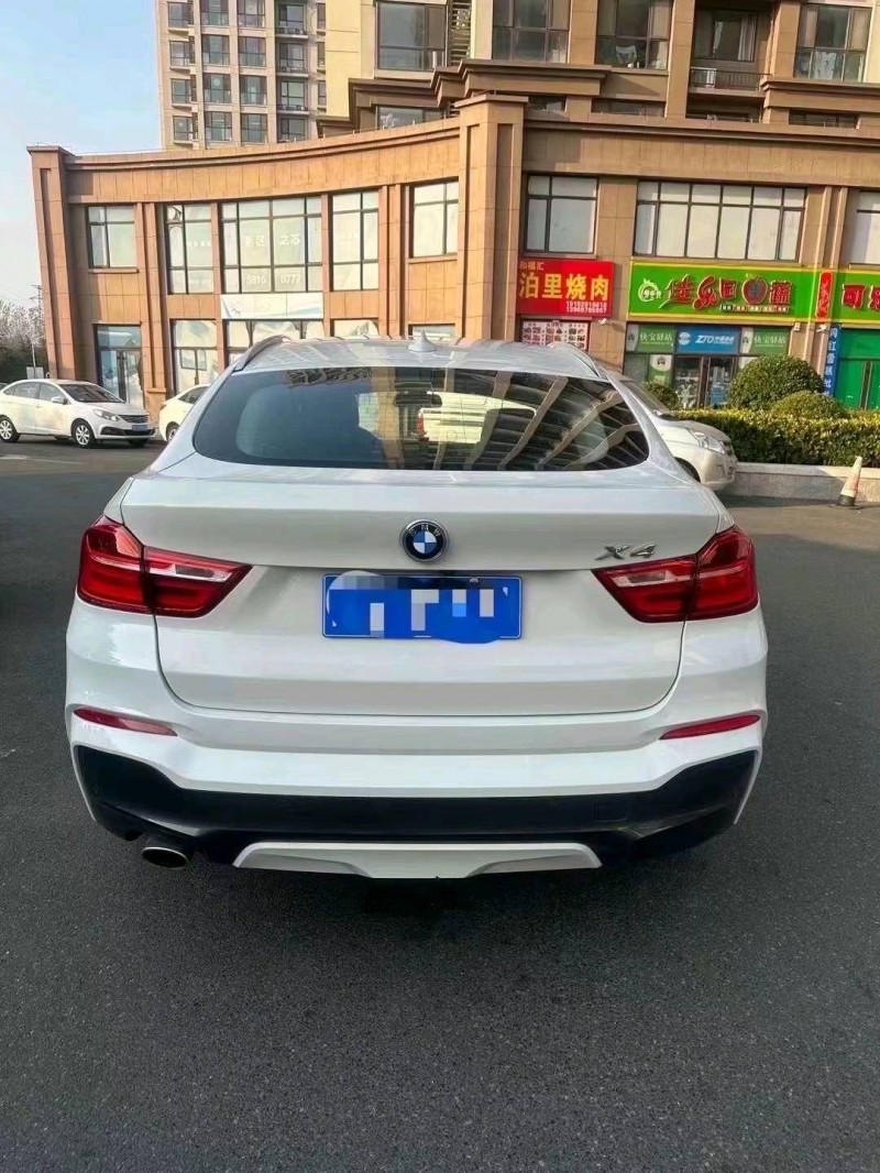 东营18年宝马X44