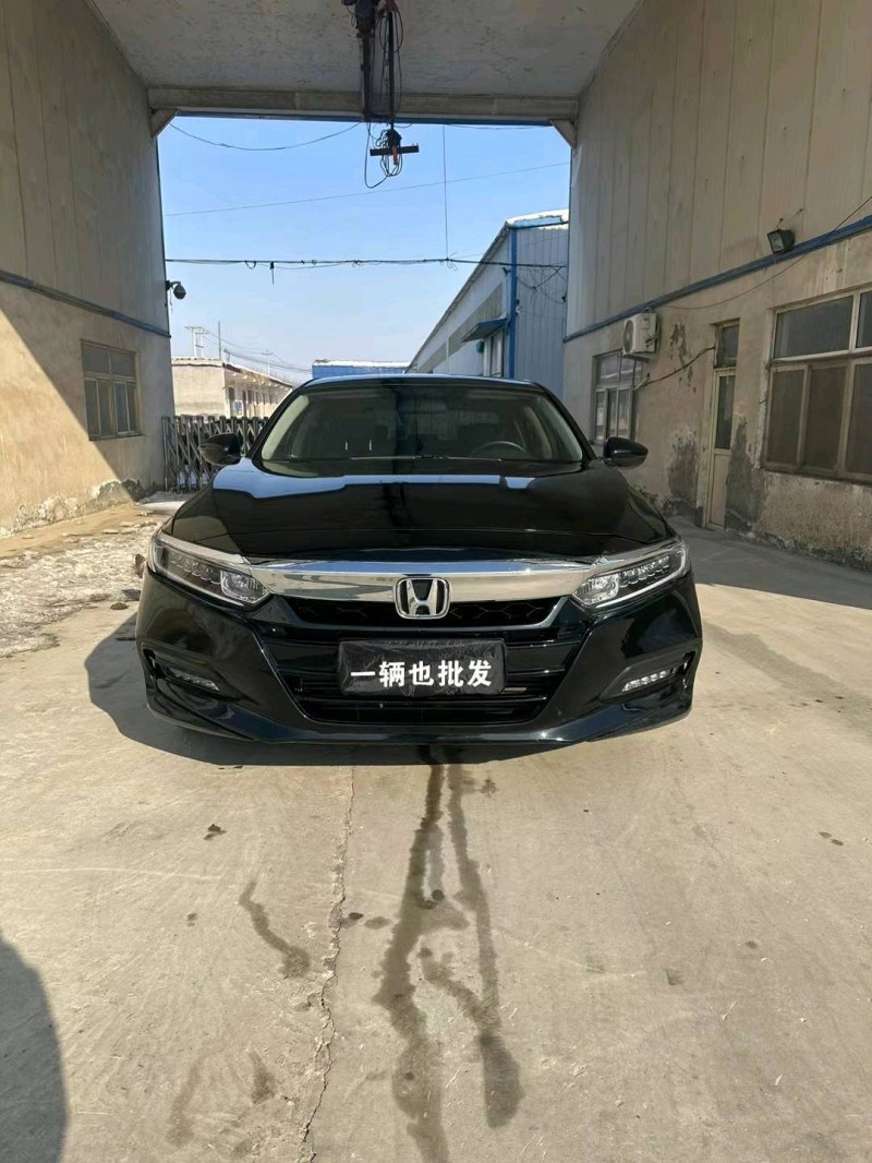 聊城19年本田雅阁1