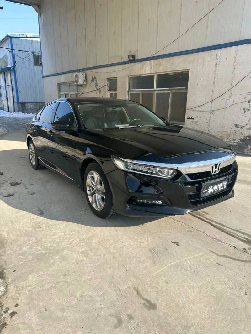 聊城19年本田雅阁2