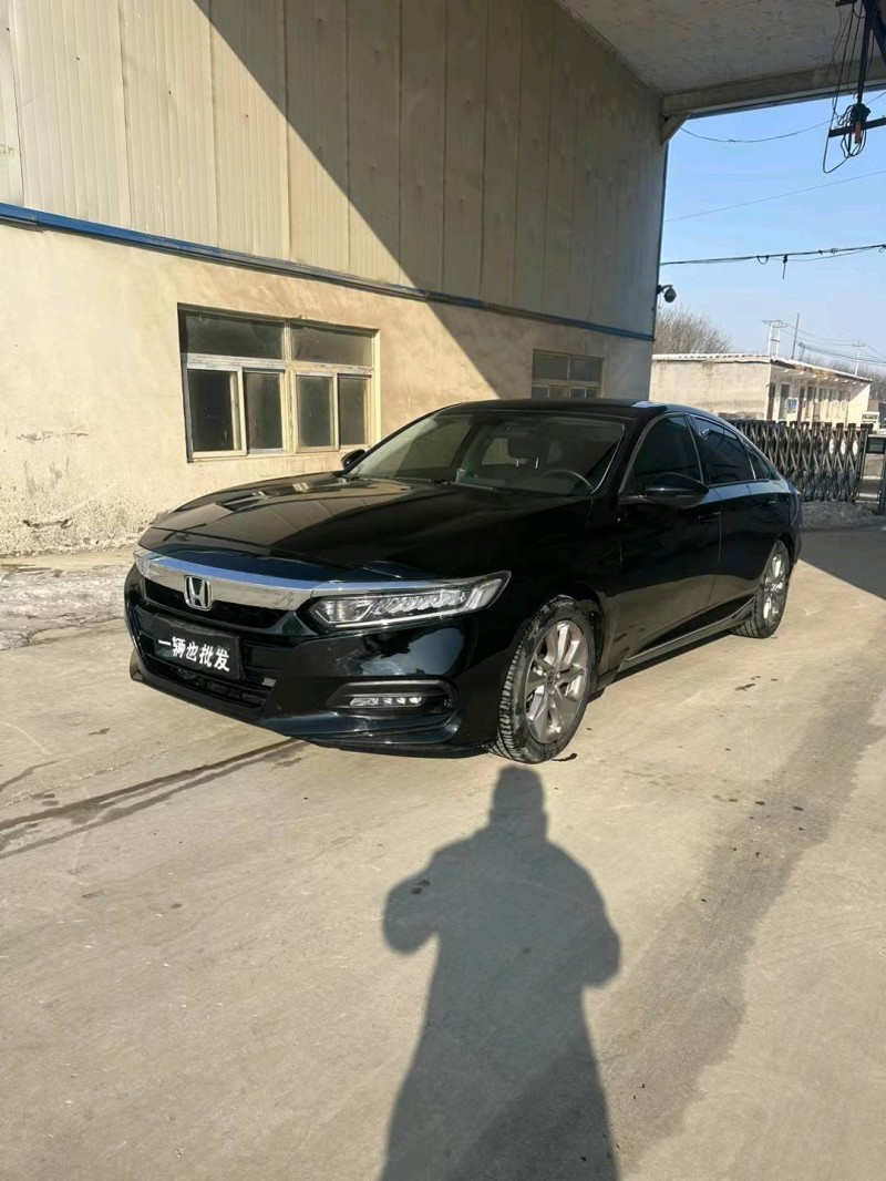 聊城19年本田雅阁6