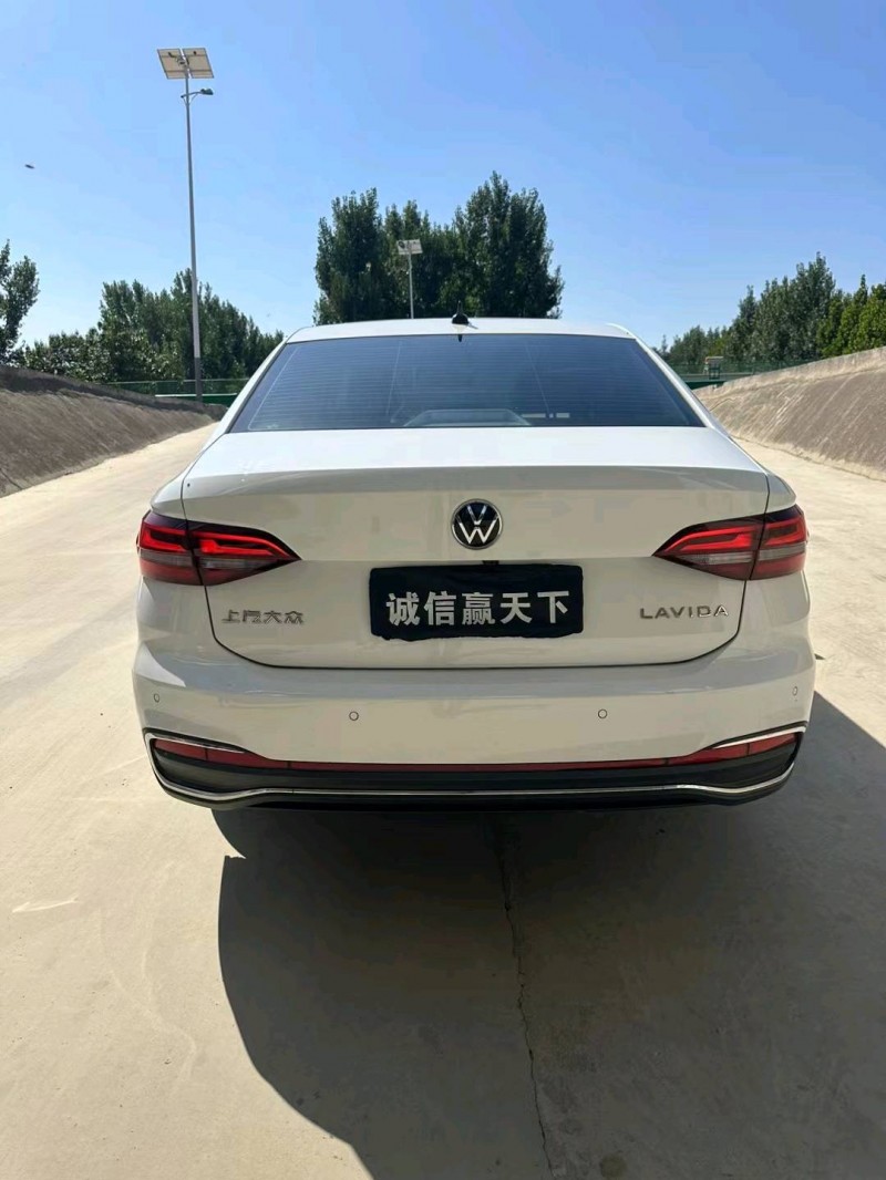 聊城22年大众朗逸7