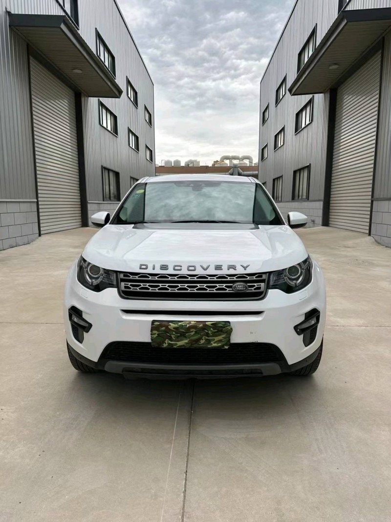 宿迁18年路虎发现神行1