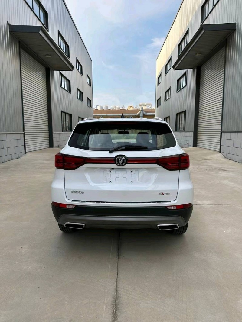 宿迁23年长安汽车CS759