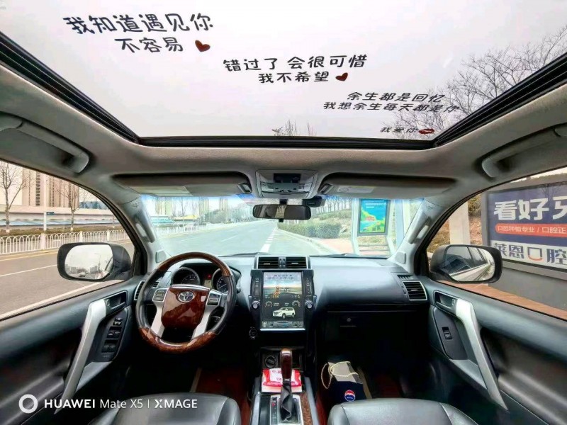 邯郸17年丰田普拉多2