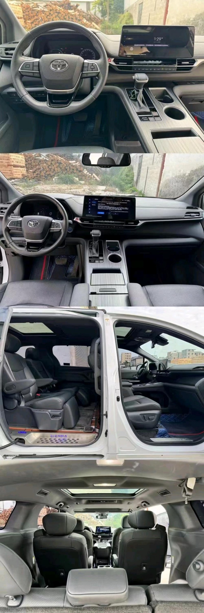 佛山22年丰田塞纳6