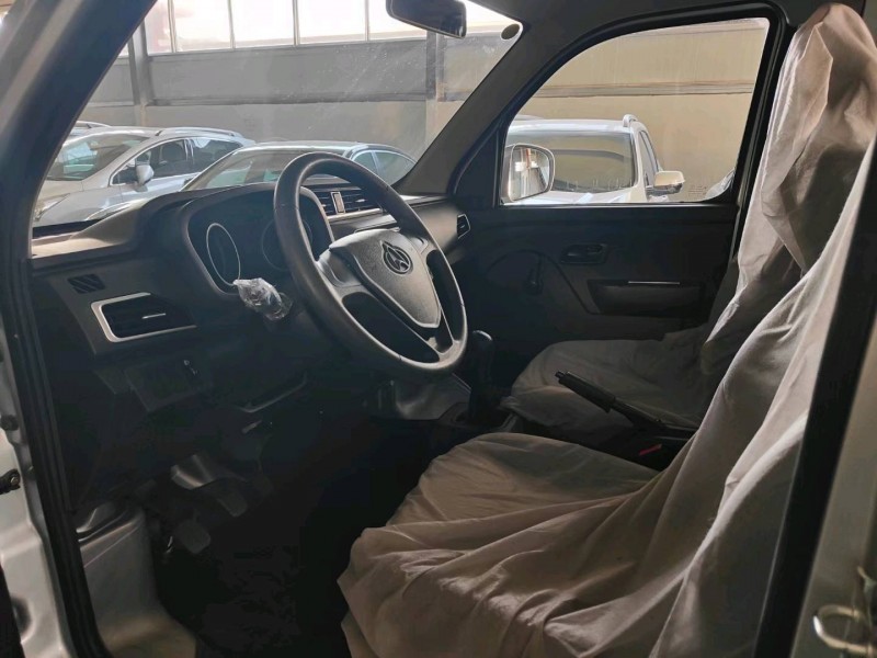 保定23年长安汽车跨越3